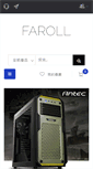 Mobile Screenshot of faroll.com